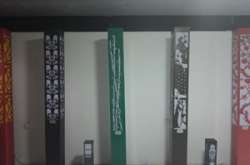 古色古香，led燈具展廳恭候您